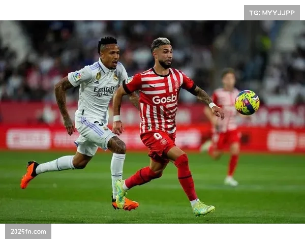 赫罗纳 vs 马竞前瞻：西蒙尼球队客场攻坚，西甲黑马主场迎考验